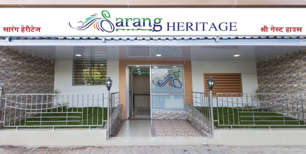 נאווי מומבאי Sarang Heritage מראה חיצוני תמונה